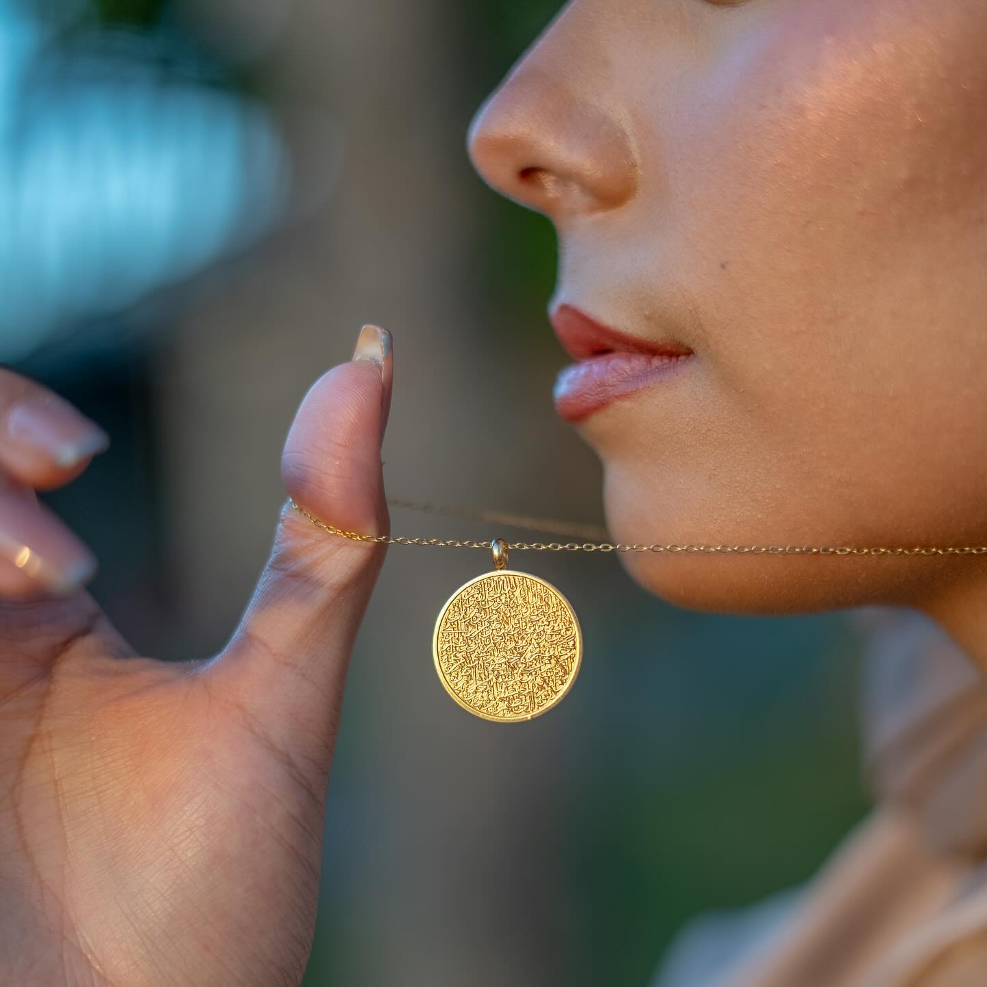 Ayatul Kursi Necklace