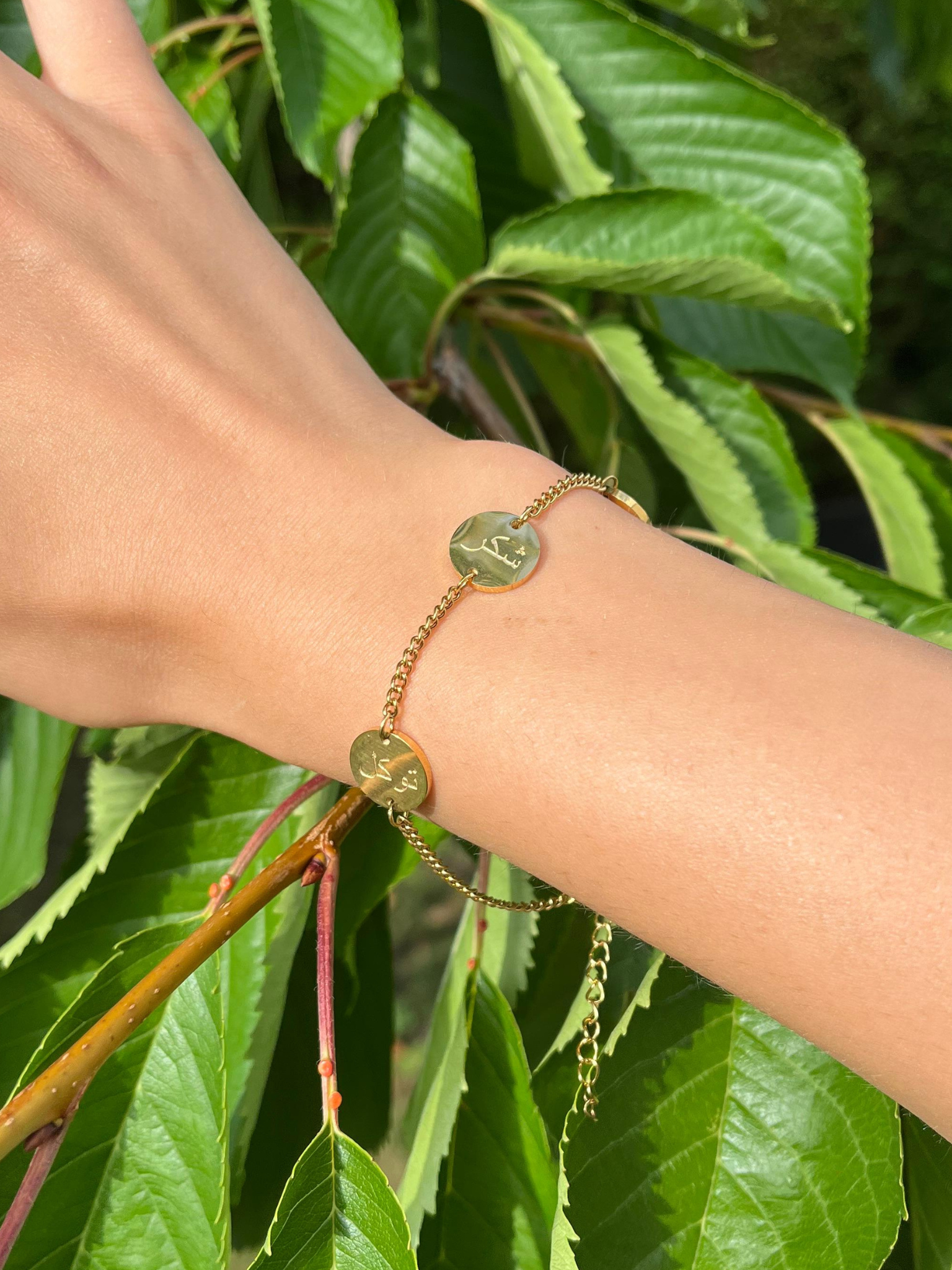 Sabr, Shukr & Tawakul Bracelet