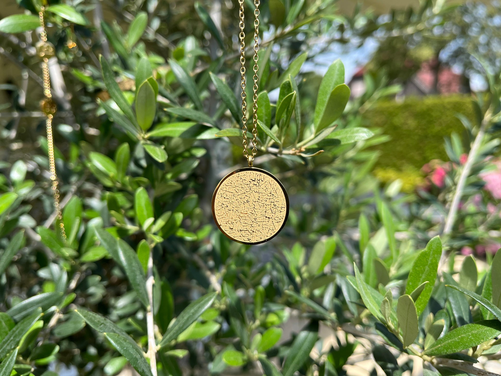 Ayatul Kursi Necklace