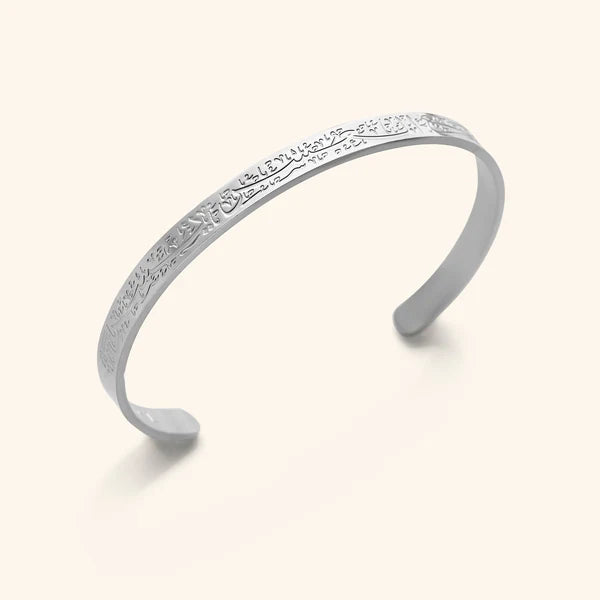 "With hardship comes ease" Cuff