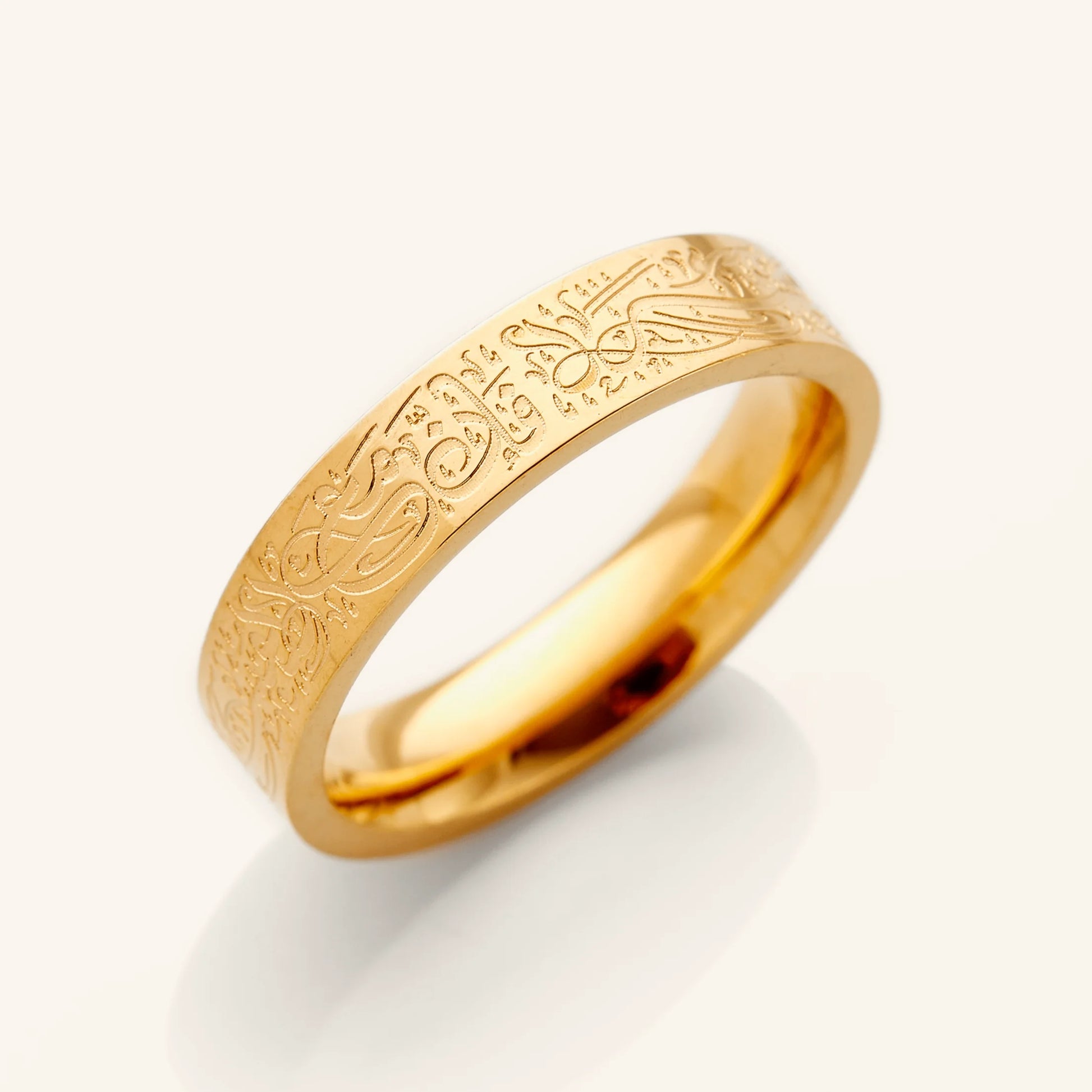 "With Hardship Comes Ease" Ring