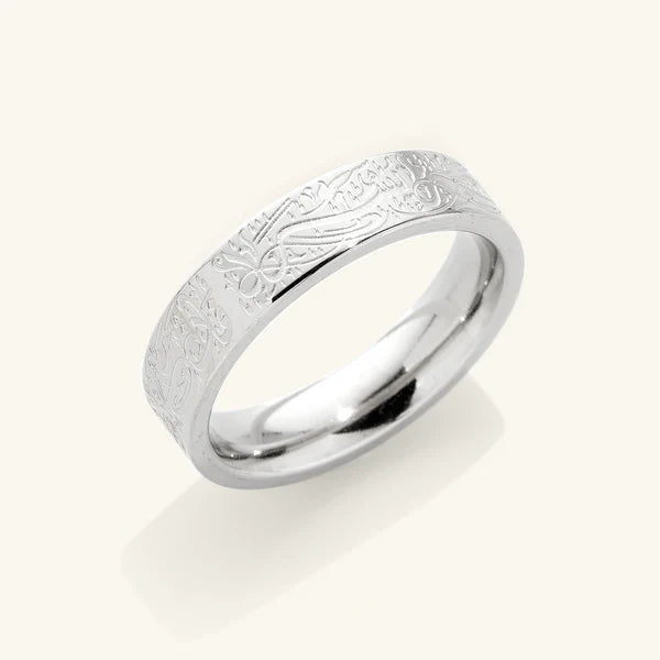 "With Hardship Comes Ease" Ring